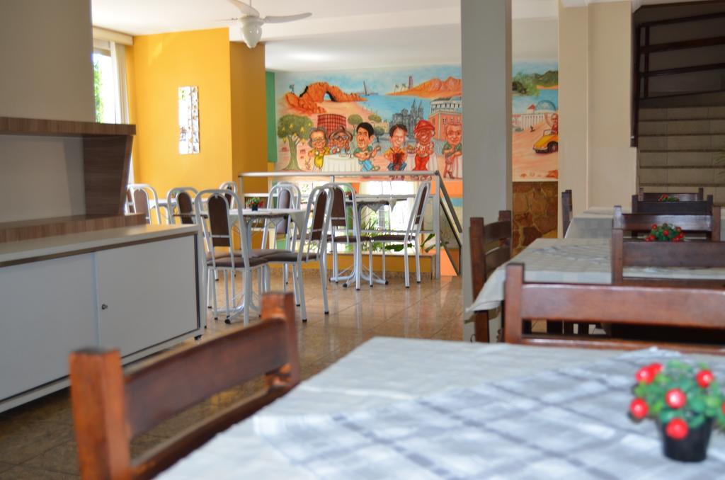 Hotel La Maison Du Monde Fortaleza  Eksteriør billede